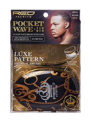 Red Premium Palm Brush Medium with Case "Designed Chain"