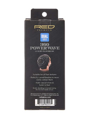 Red Premium Palm Brush 360 Power Wave "Black" #BR29
