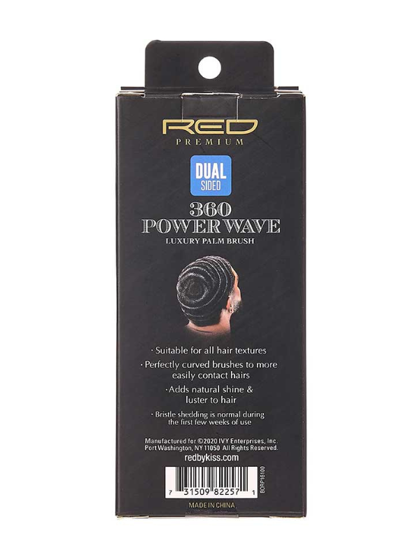 Red Premium Palm Brush 360 Power Wave "Black" #BR29