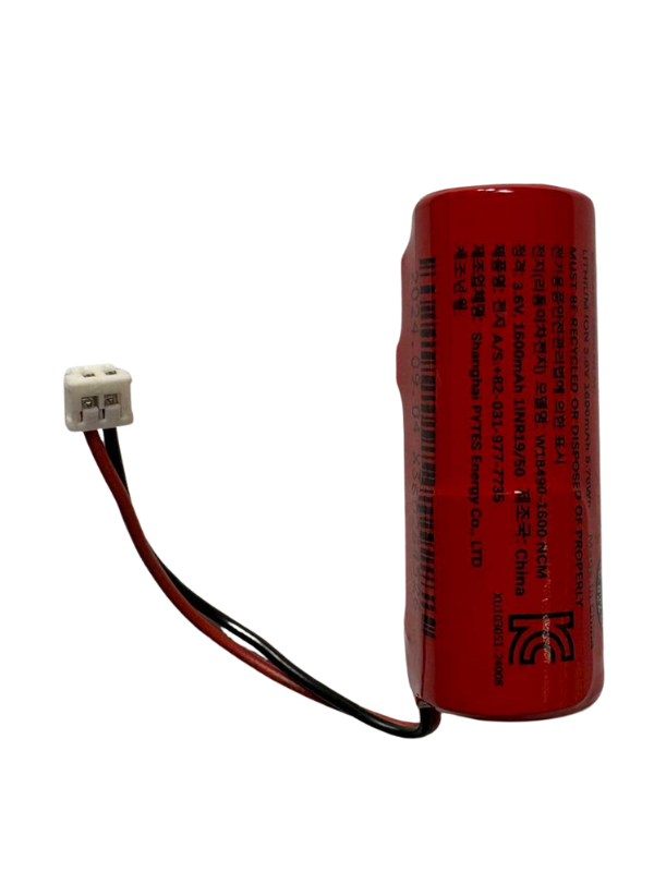 Wahl 5 Star Finale & Detailer Li Battery | High-Performance Power