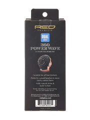 Red Premium 360 PowerWave Luxury Palm Brush retail packaging box, shown against a plain white background.