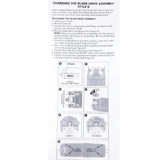 replacement blade drive assembly