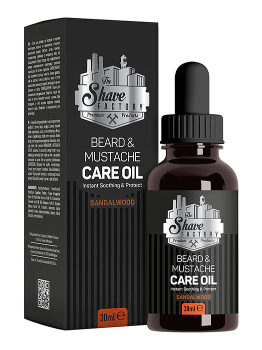 Sandalwood Beard Oil