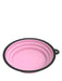 Elegance Tint Bowl Black/Pink Elegance Collapsible Tint Bowl