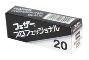 Jatai Feather Razor Blades Jatai Feather Artist Club Professional - 20 Blades